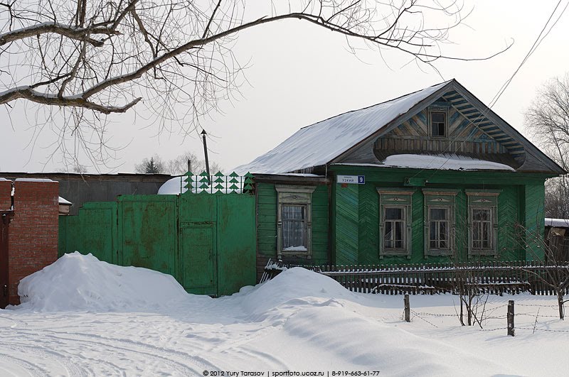 Переулок Узкий