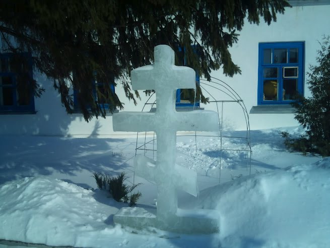 Ледяной крест(Ice Cross)