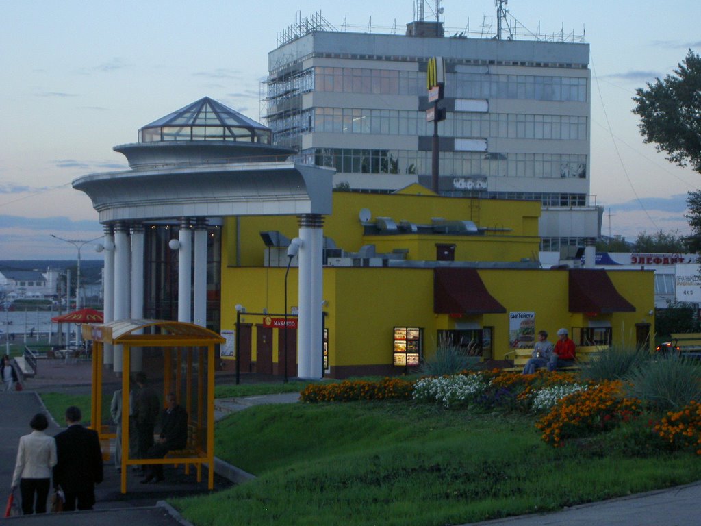 The Golden Arches in Cheboksary