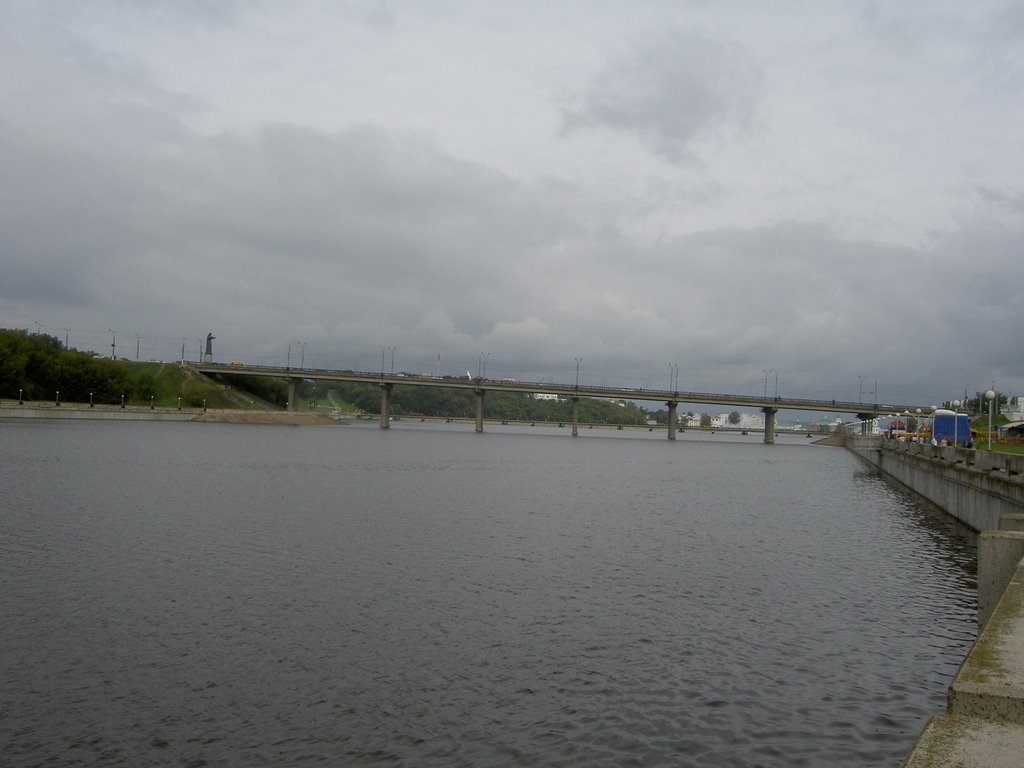 The Bay in Cheboksary