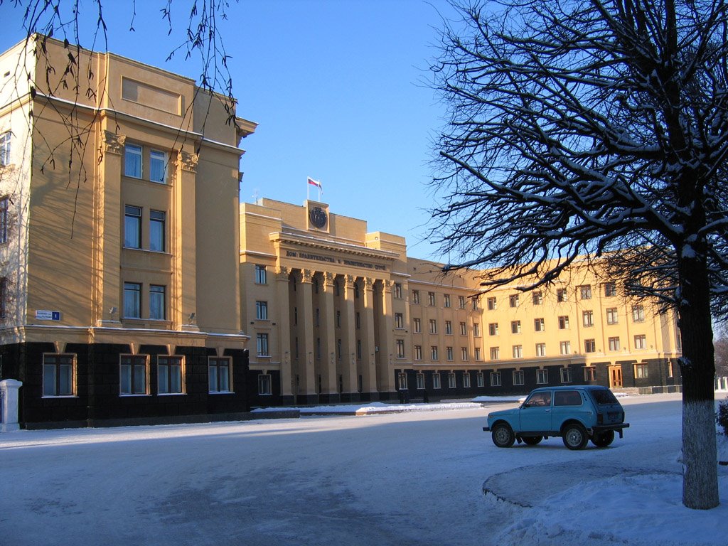 Cheboksary_12_2005_Dom_Pravitelstva