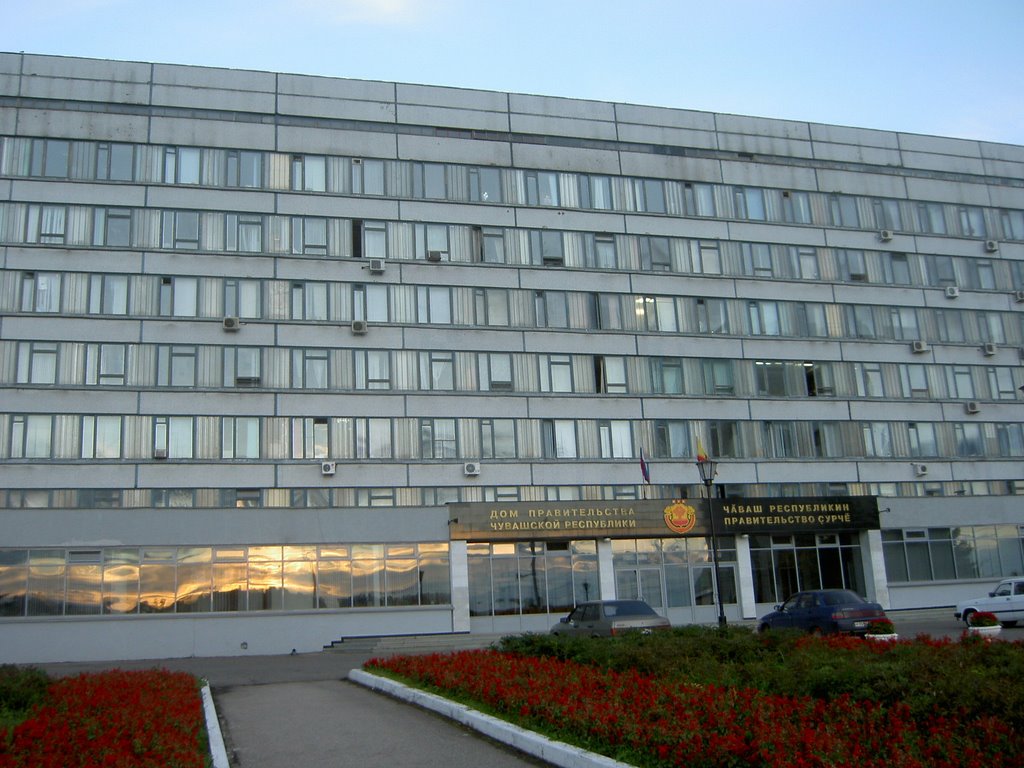 Chuvashia Legislative Building- I believe