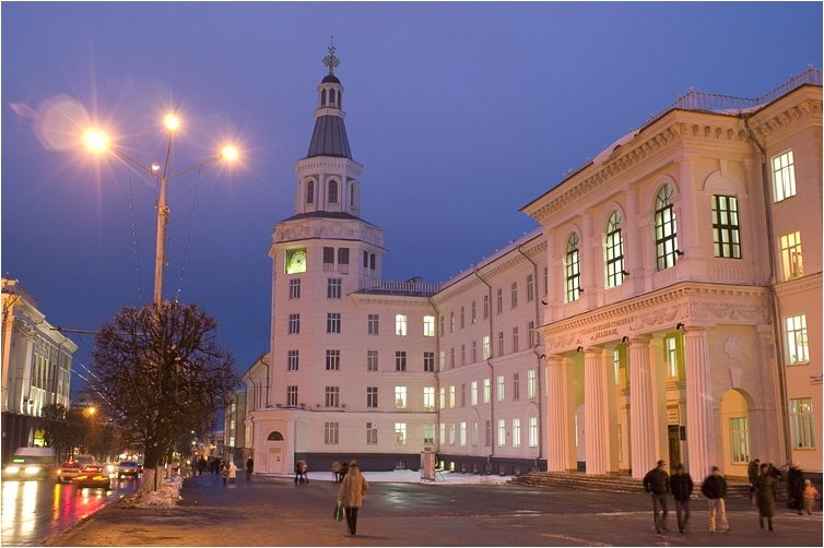 ул.К.Маркса, Чебоксары