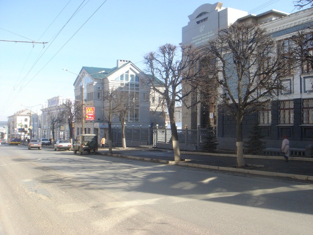 Ул Карла Маркса