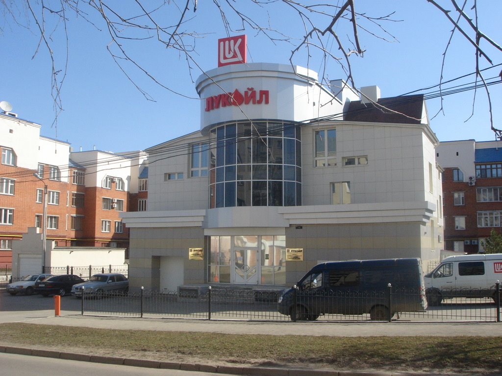 Lukoil