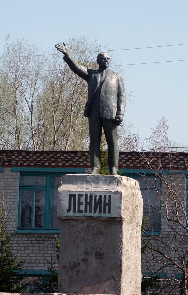 Ильич, Янгорчино