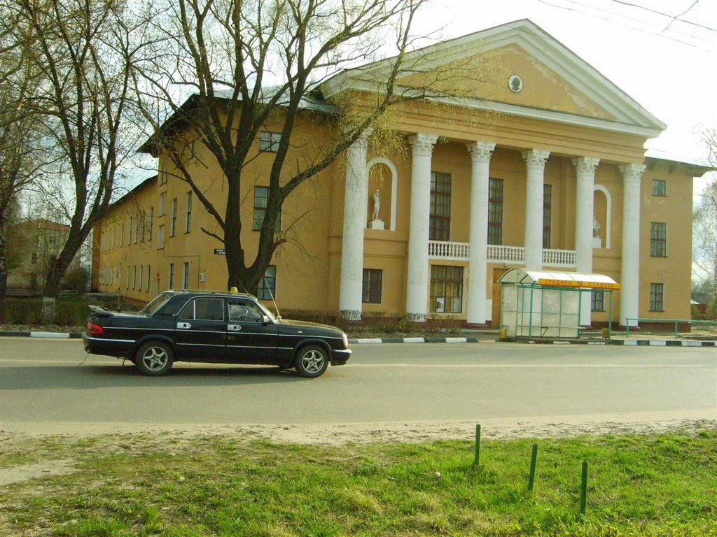Дворец пионеров