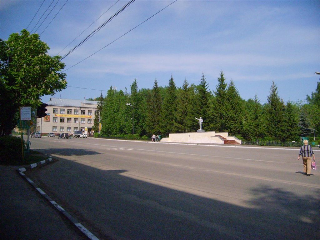 Центральная площадь