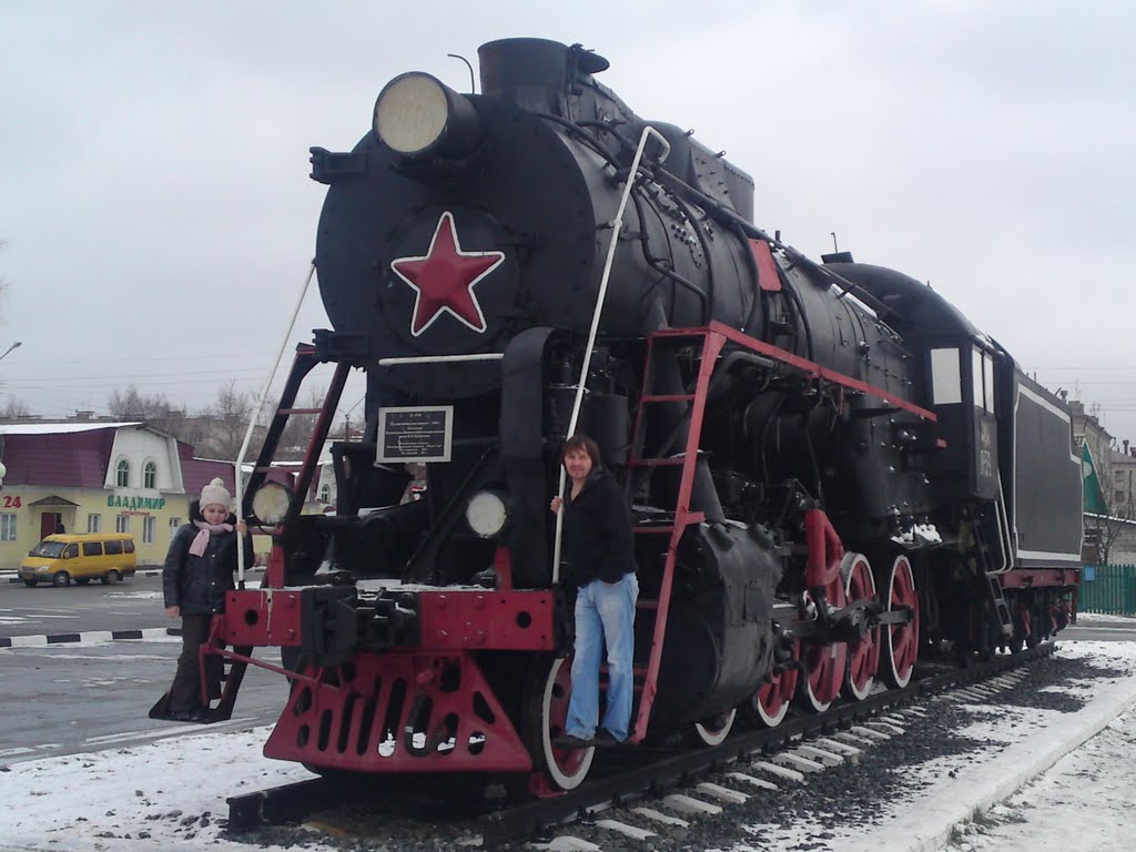 2009 год. Станция Шумерля.