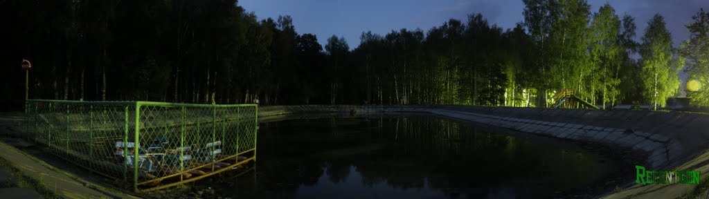 Пруд в парке