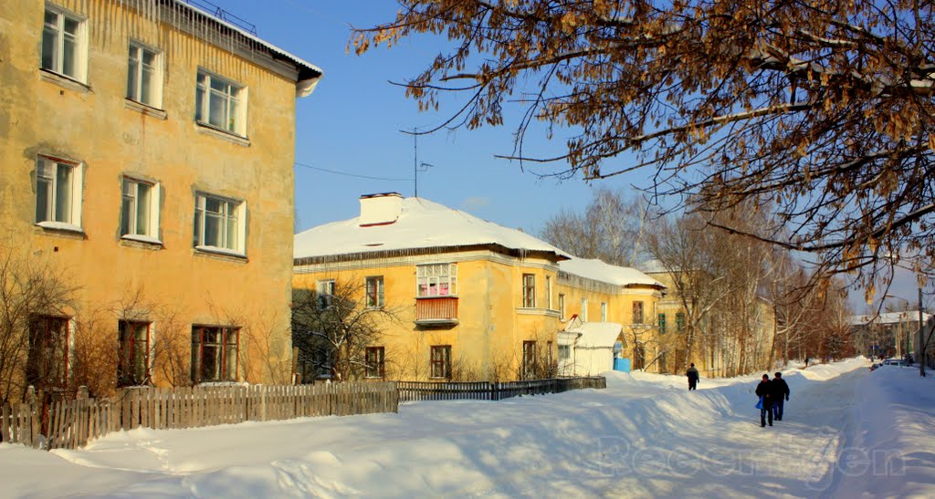 Улица Урукова
