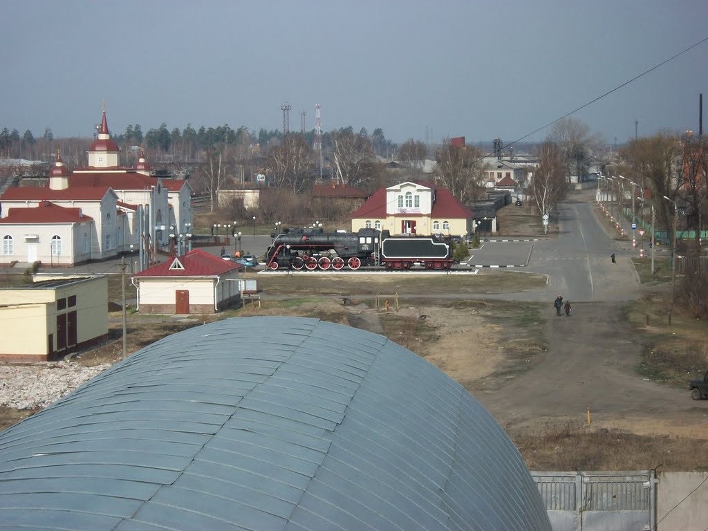 паровоз