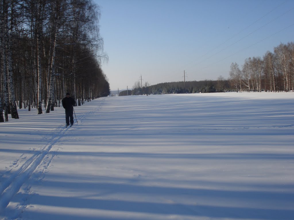 Лыжня
