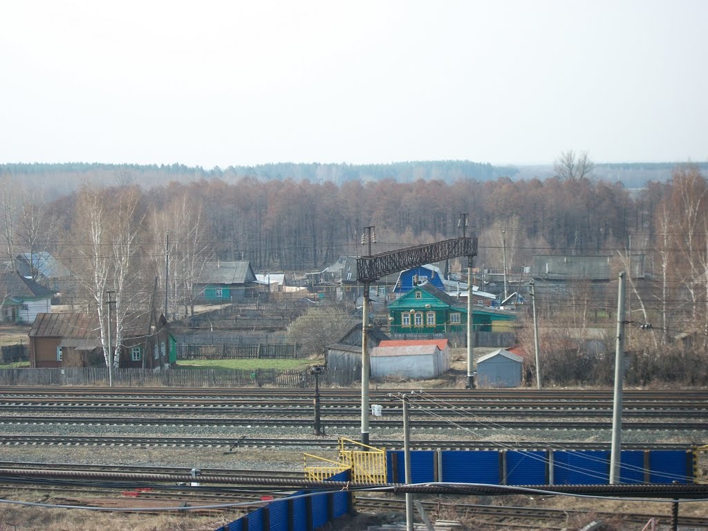 погрузочная площадка