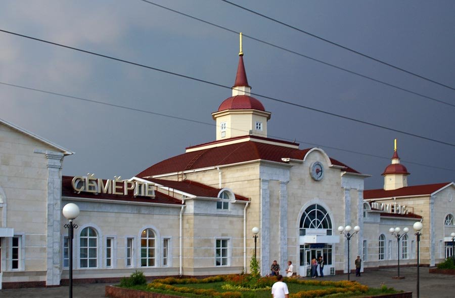 Железнодорожный вокзал ст. Шумерля Горьковской ЖД / Shumerlya railway station of Gorky division of RZD (19/08/2007)