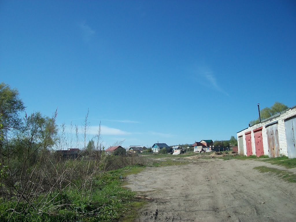 дорога