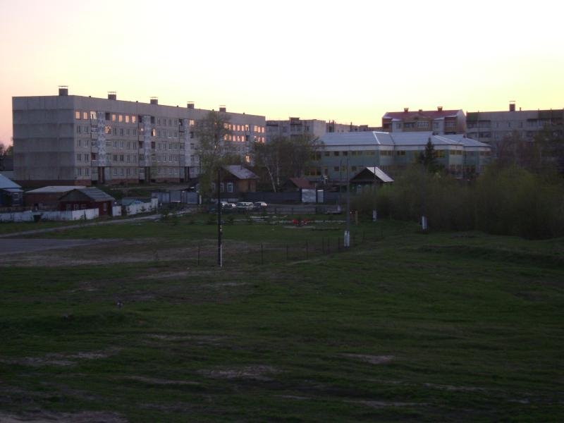 Yadrin