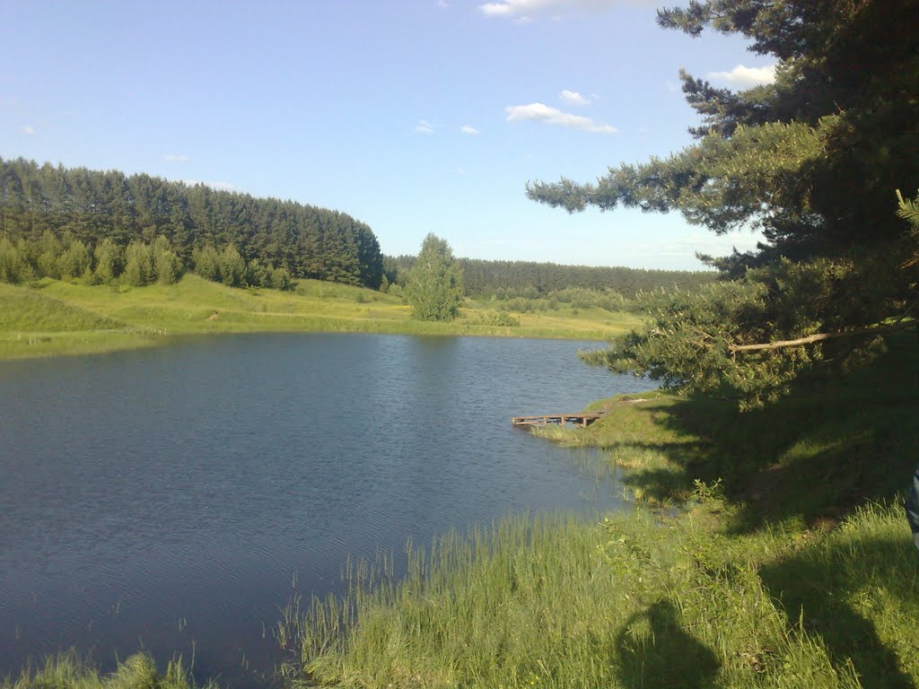 атликасы