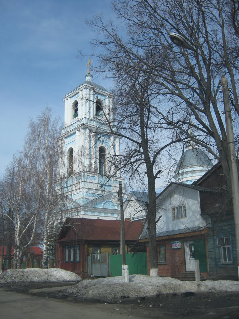 Троицкая церковь  /  Trinity Church
