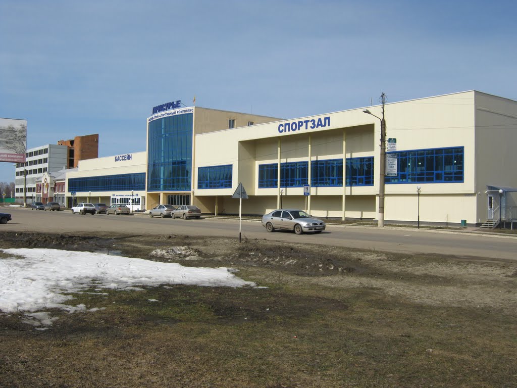 Физкультурно-спортивный комплекс "Присурье"  /  Physical culture and sports complex "Prisure"