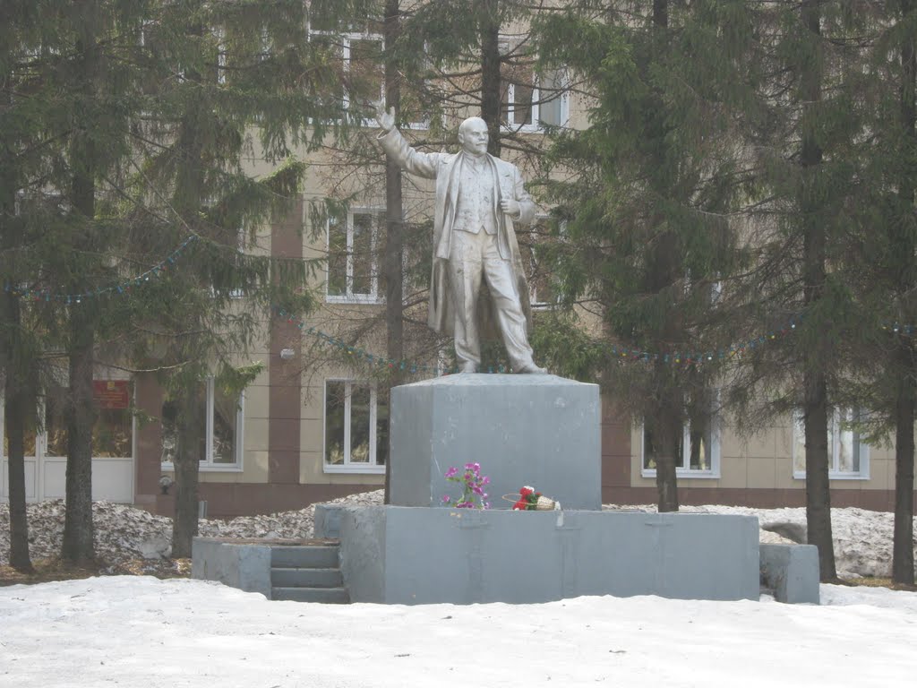 Памятник Ленину  /  Lenin Monument