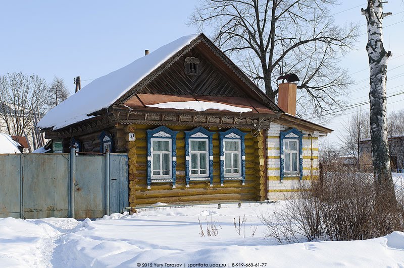 Дом