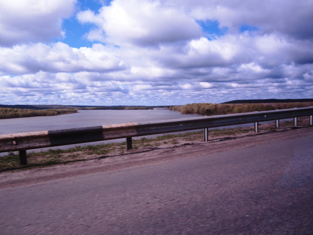 The Sura River