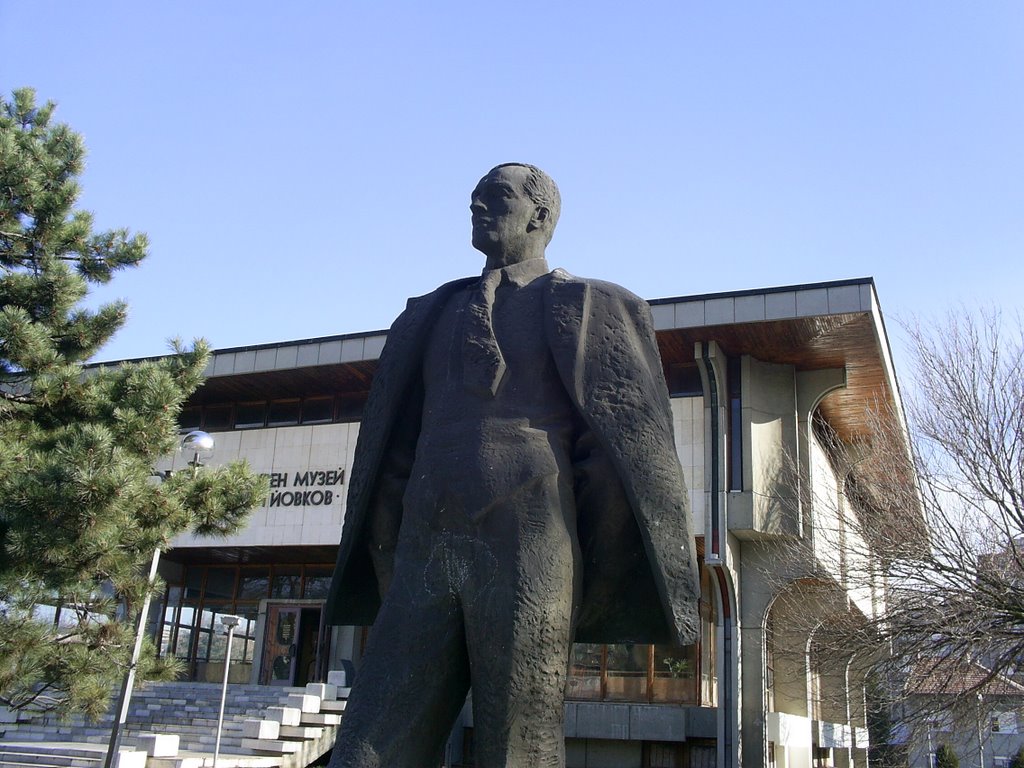 Dobrich - Memorial of Yovkov