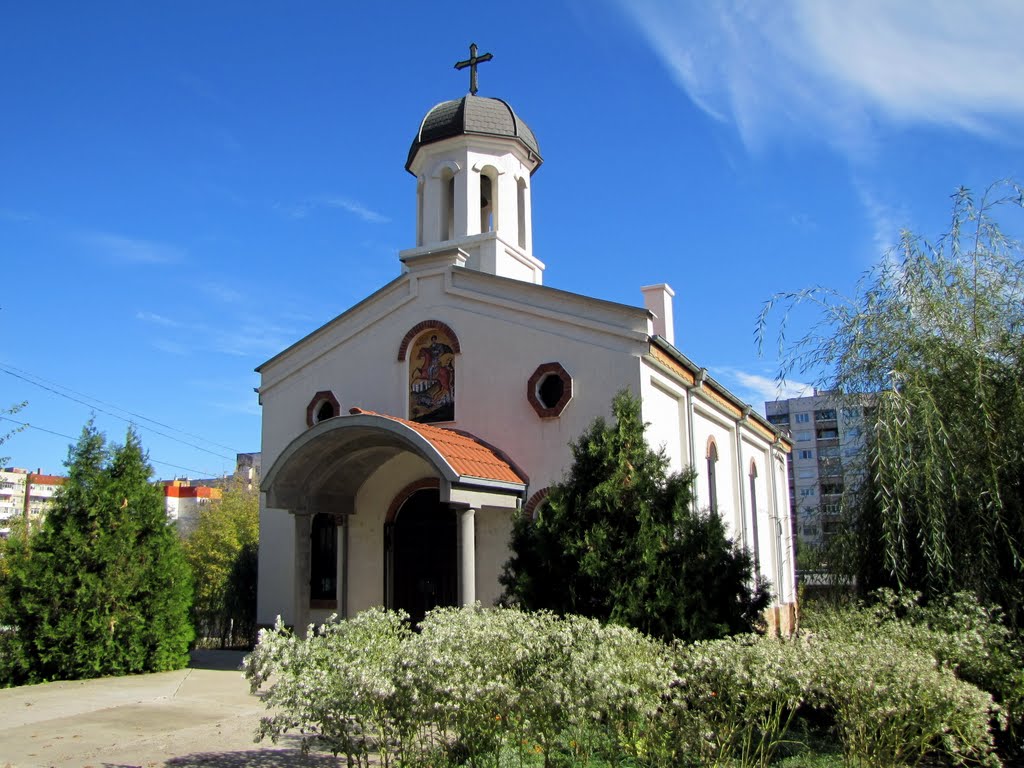 Dobrich, Church "St. Dimitar"