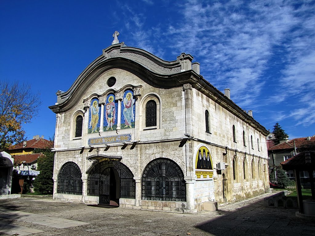 Dobrich, Church "St. Georgy", built 1864