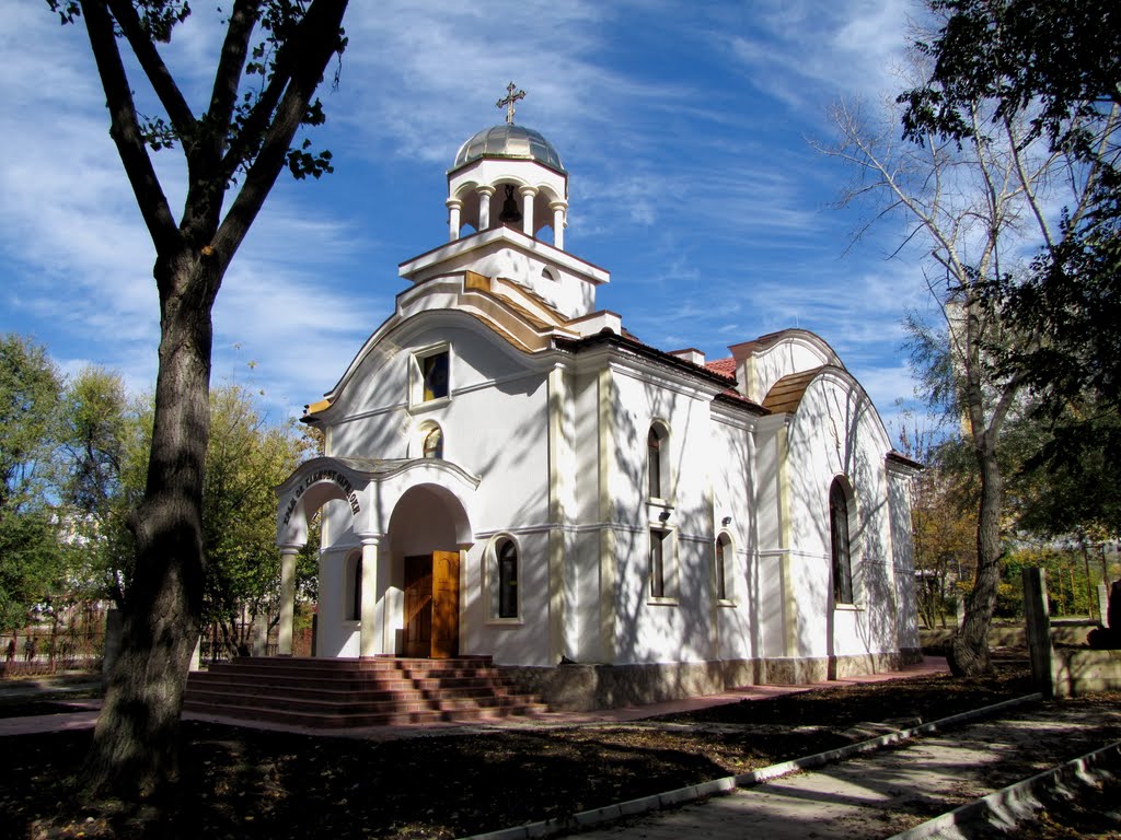 Dobrich, New church "St. Kliment Ochridsky"