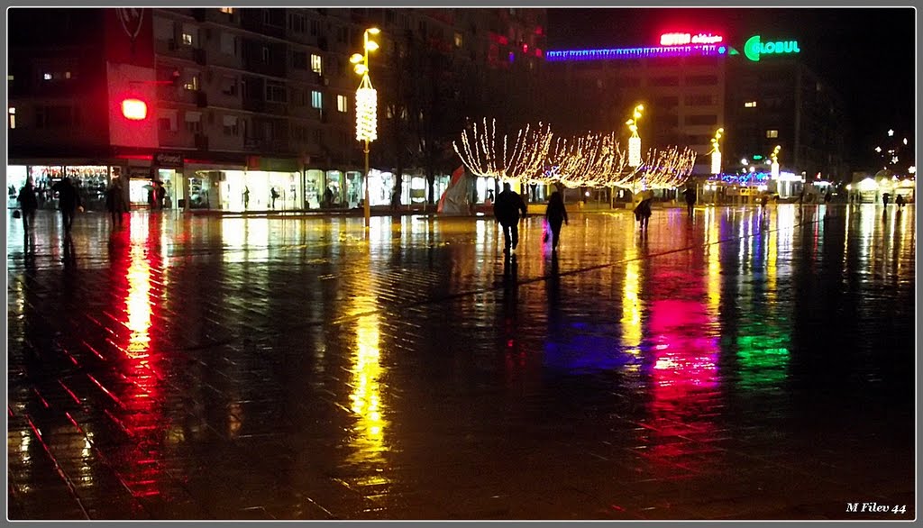 дъжд в Добрич