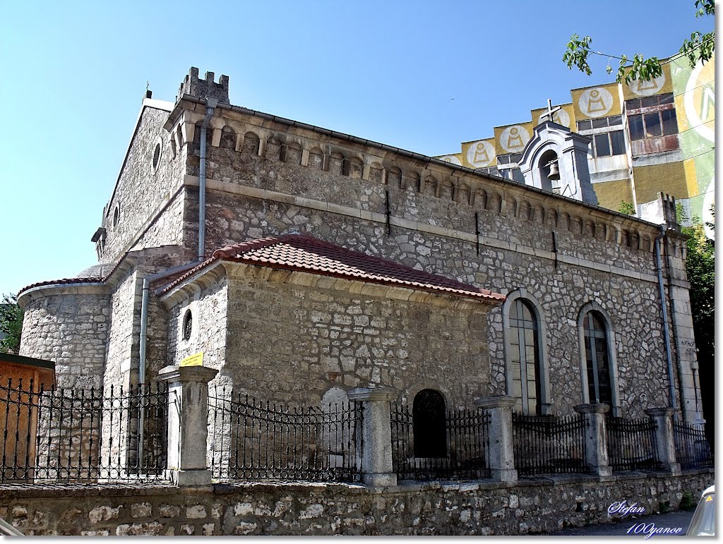 Armenian church / Арменска църва