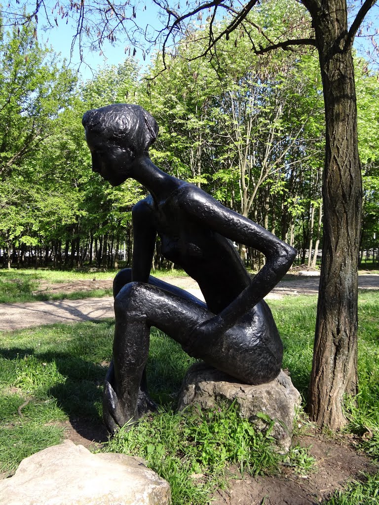 Размисъл / Thinking