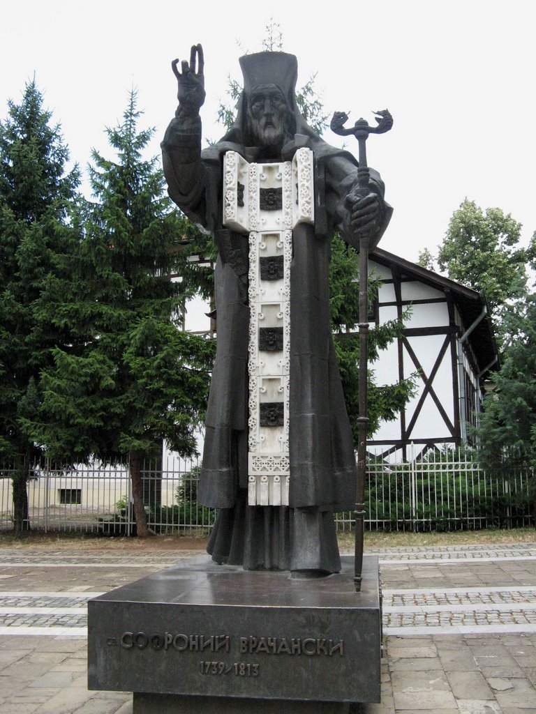 Vraciul din Vratsa - St. Sofronii Vracanski