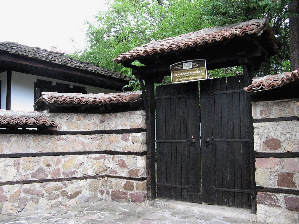 Muzeul regional de istorie si etnografie Vratsa