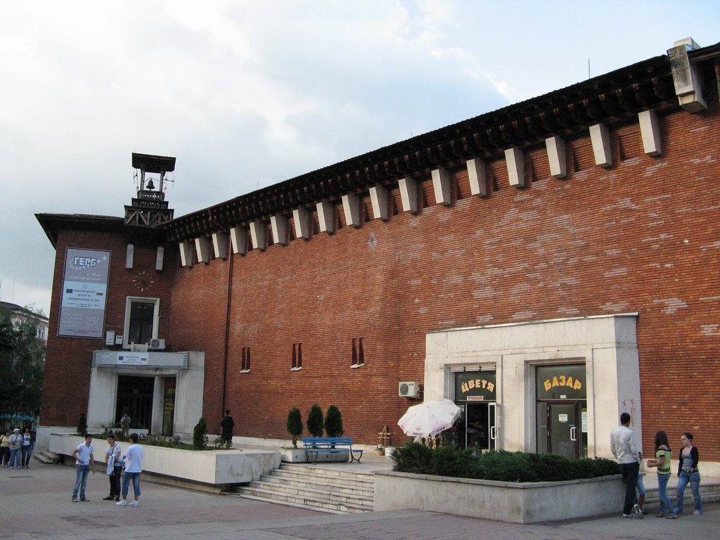 In Vratsa