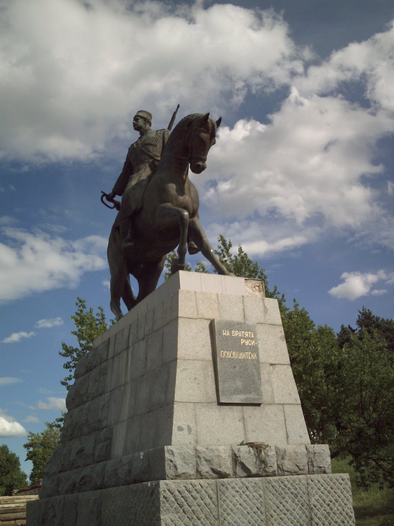 The  Vestitelja monument on Hijata