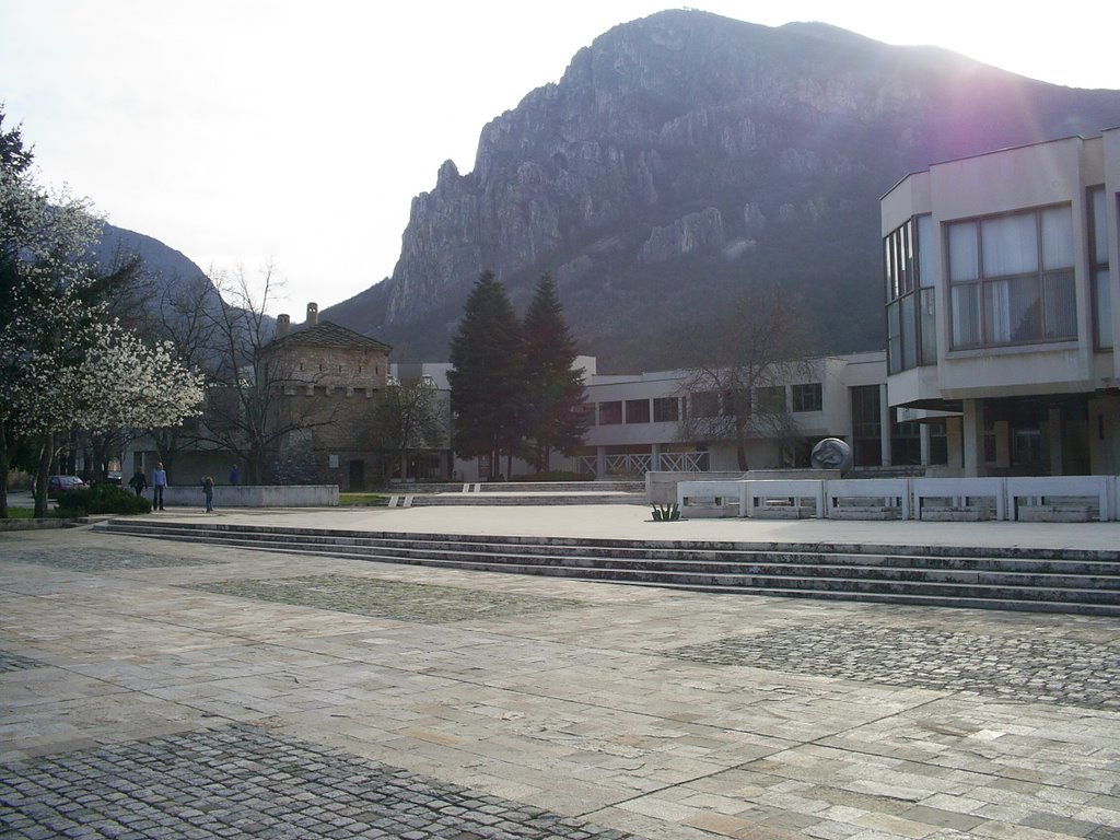 Vratsa - Archaeologycal Museum