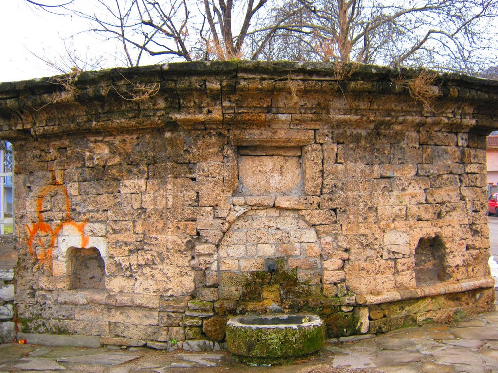 Стара чешма   old fountain