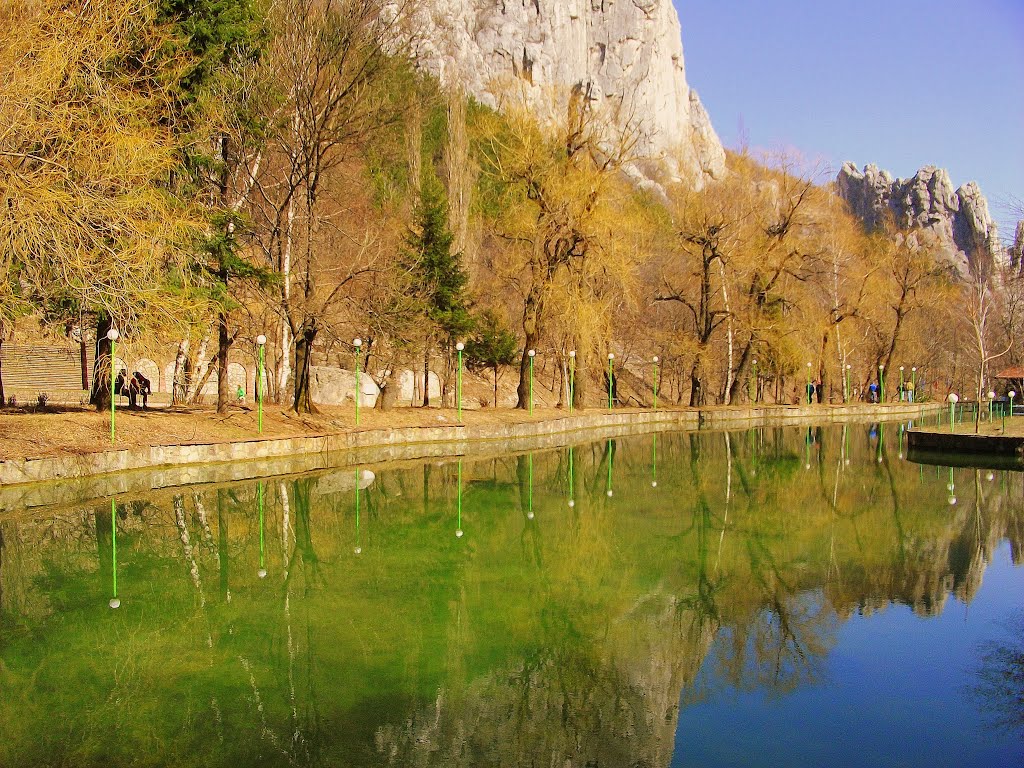 Vratsa /park Chaika/