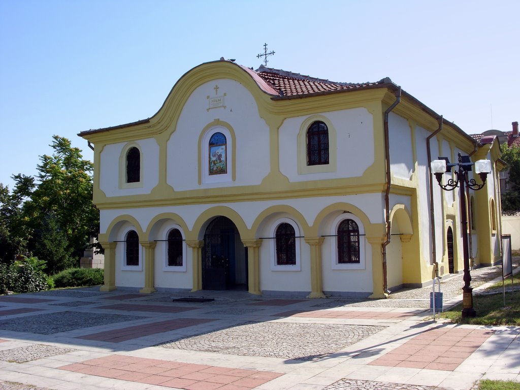 Bulgaria - Elhovo - Church - Елхово - Църква Св. Димитър Солунски/ ОБЕКТ 100 - Етнографски музей
