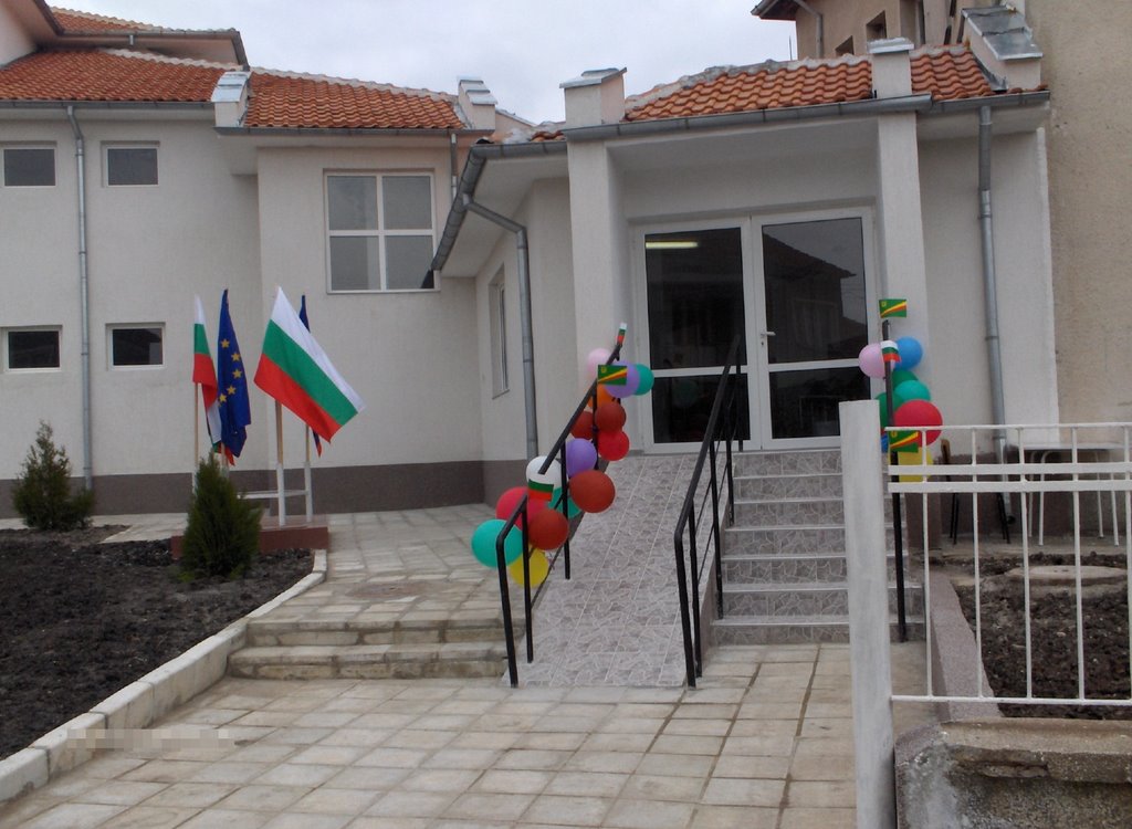 Fizkulturen salon OU"Paisii Hilendarski"