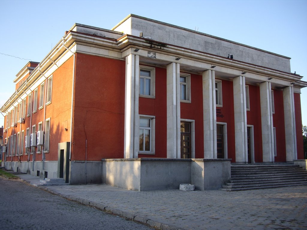 Читалището в Елхово
