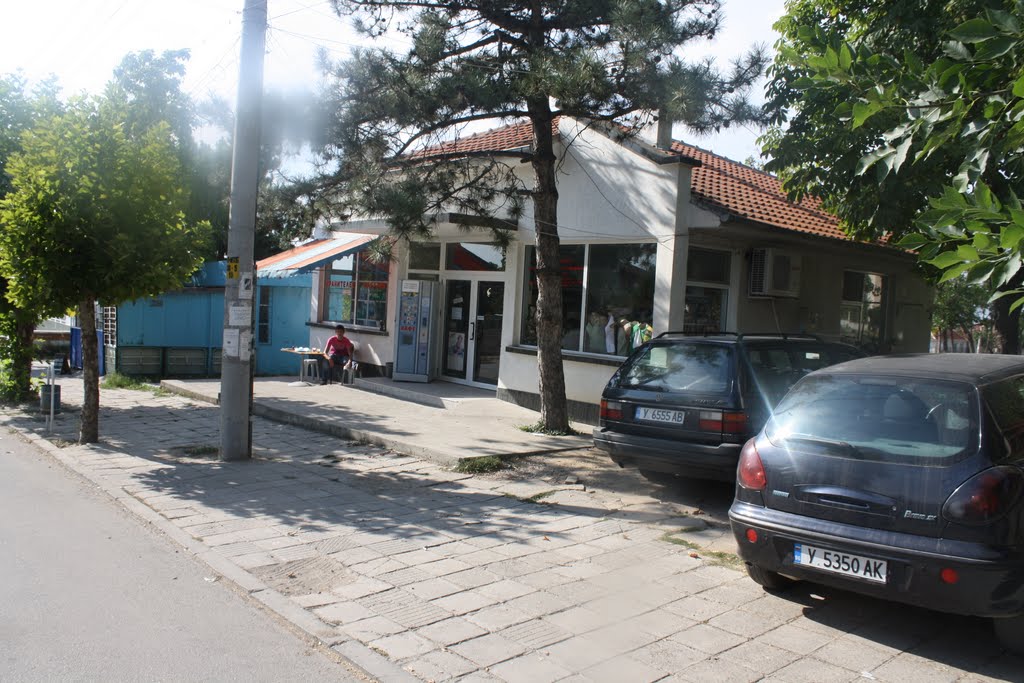 Магазин ЕТ `Дилена`