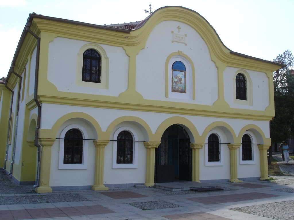 The Church "St. Dimiter" in Elhovo