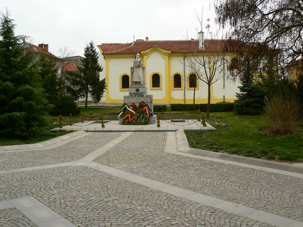 Elhovo Center