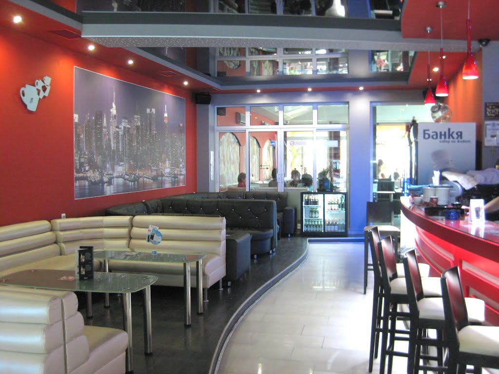 COFFEE BAR IVANINA