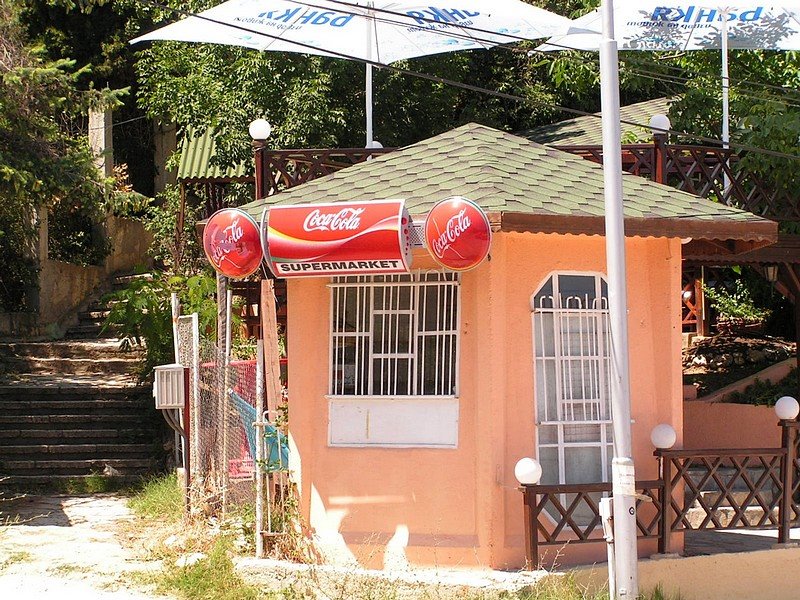 Supermarket Golden Sands :)
