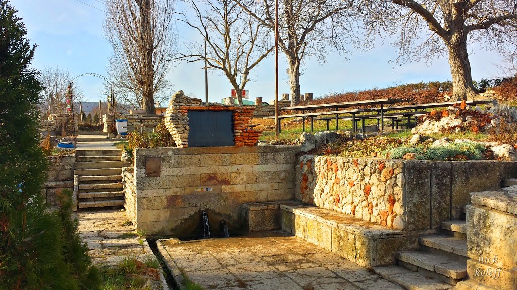 Fountain